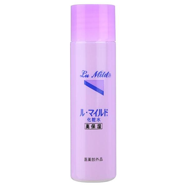 Le Mild Lotion Trial Size, 40ml