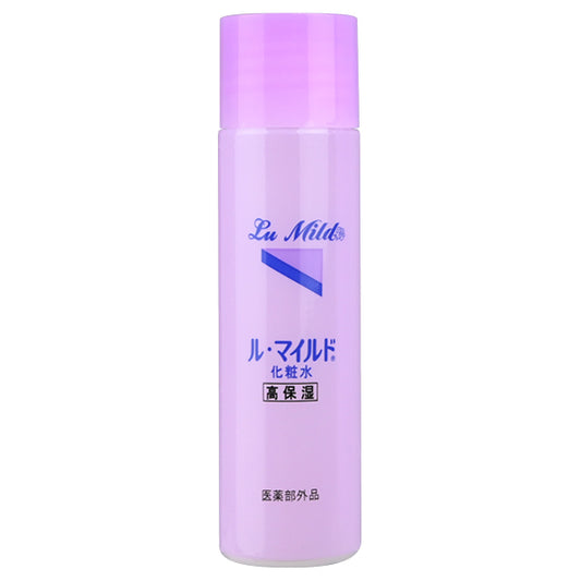 Le Mild Lotion Trial Size, 40ml