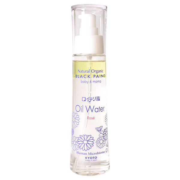 BLACK PAINT baby&mama Reuteri Oil Water, 100ml