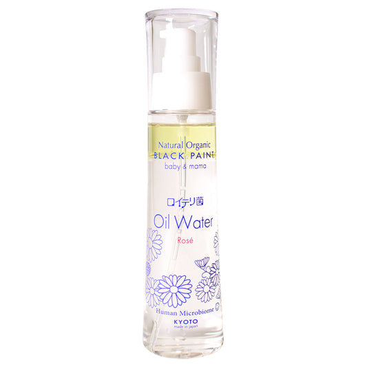 BLACK PAINT baby&mama Reuteri Oil Water, 100ml