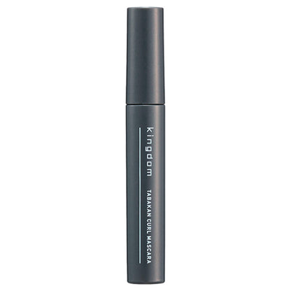 Volumetric Curl Mascara, Ash Brown, 6g