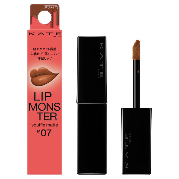 KATE Lip Monster Souffle Matte, M07, 7g