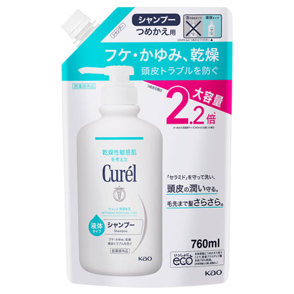 Curel Shampoo Refill, 760ml