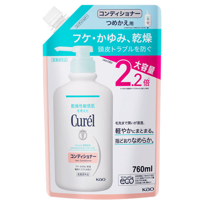 Curel Conditioner Refill, 760ml
