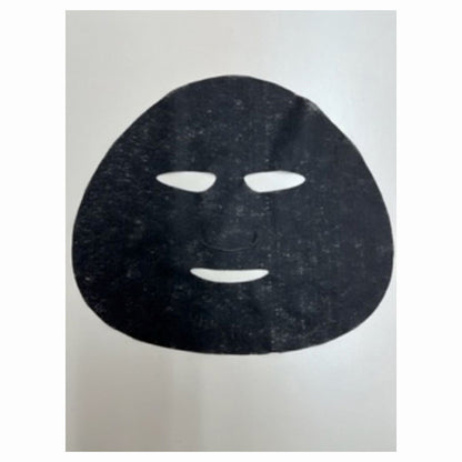 LEUNGESSMORE Black P Special Face Mask, 70g