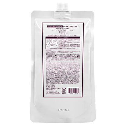 Saimdang Premium Super STEM CMC Treatment Refill, 450ml