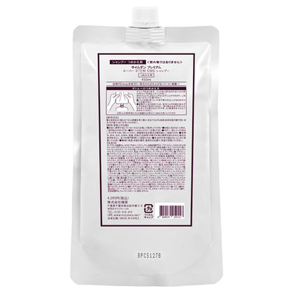 Saimdang Premium Super STEM CMC Shampoo Refill, 450ml
