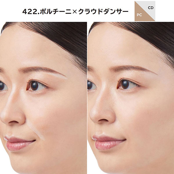 Chacott COSMETICS Double Multi Crayon, 422 Porcini x Cloud Dancer, 1.6g