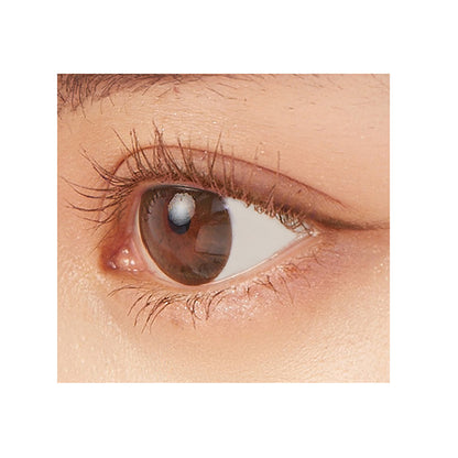 MilleFee Metal Brush Mascara, 02 Natural Brown, 2g