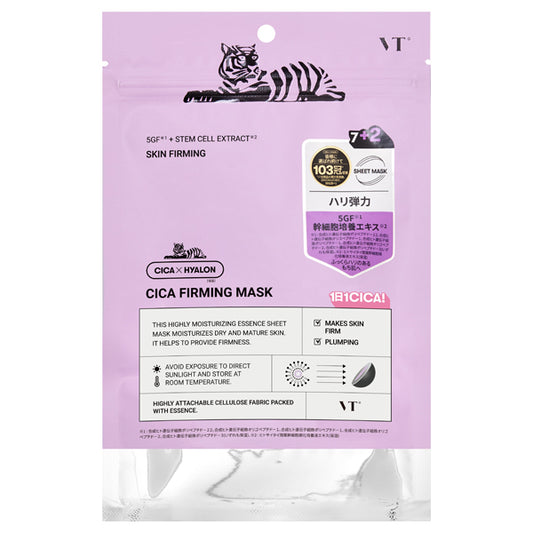 VT CICA Firming Mask, 9 sheets
