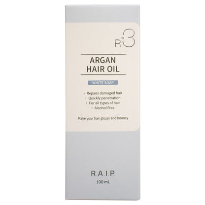 R3 Argan Hair Oil White Soap, 100ml, White Soap