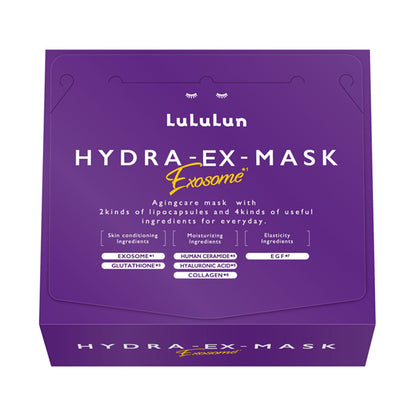 LuLuLun Hydra EX Mask, 28 pieces
