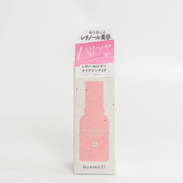 My Amulet Rich Glow Serum, 30ml
