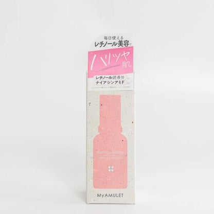 My Amulet Rich Glow Serum, 30ml