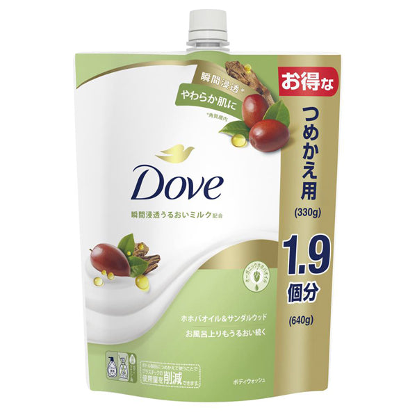 Dove Body Wash Jojoba Oil & Sandalwood Refill, 640g
