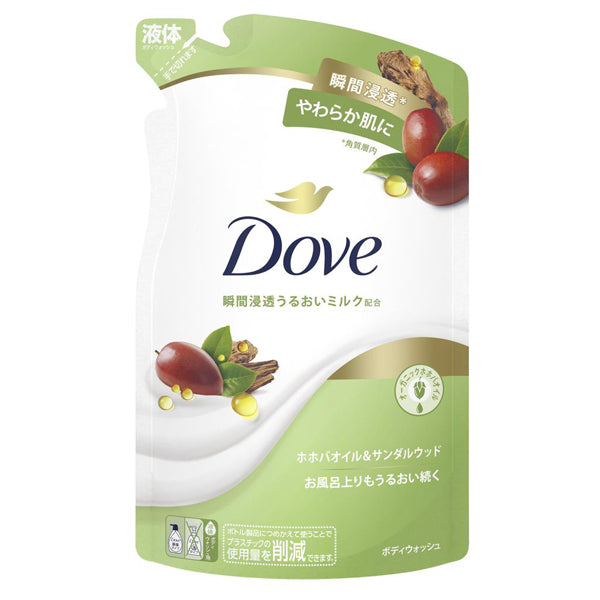 Dove Body Wash Jojoba Oil & Sandalwood Refill, 330g