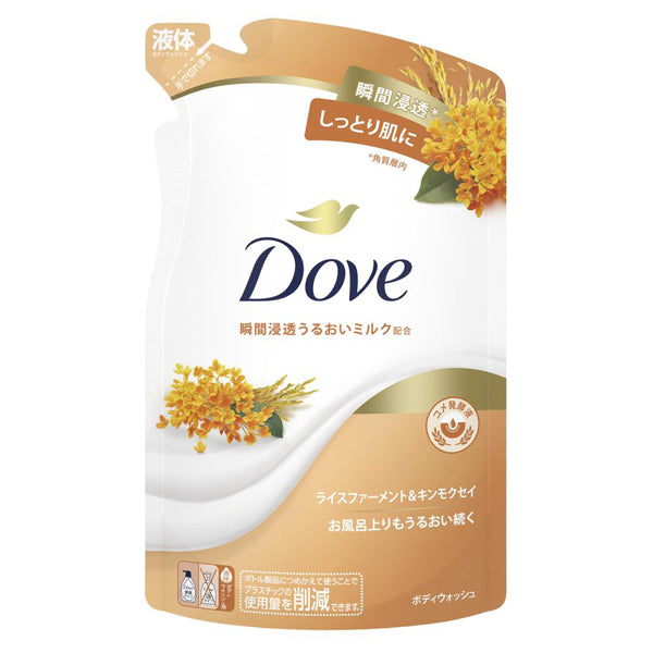 Dove Body Wash Rice Ferment & Kinmokusei Refill, 330g