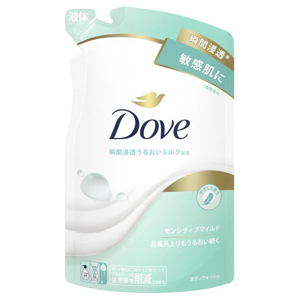 Dove Body Wash Sensitive Mild Refill, 330g