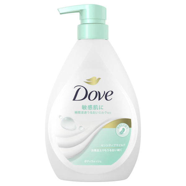 Body Wash Sensitive Mild, Pump, 470g