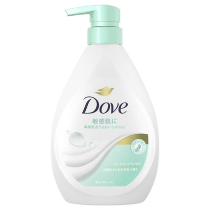 Body Wash Sensitive Mild, Pump, 470g