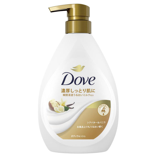 Body Wash Shea Butter & Vanilla, Pump, 470g