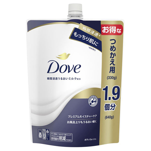 Dove Body Wash Premium Moisture Care Refill, 640g