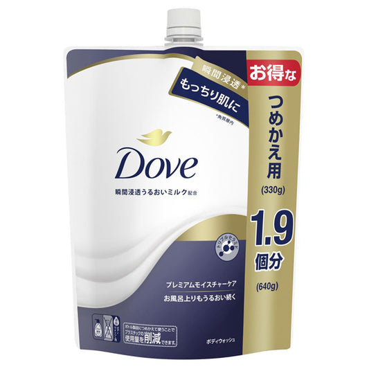 Dove Body Wash Premium Moisture Care Refill, 640g