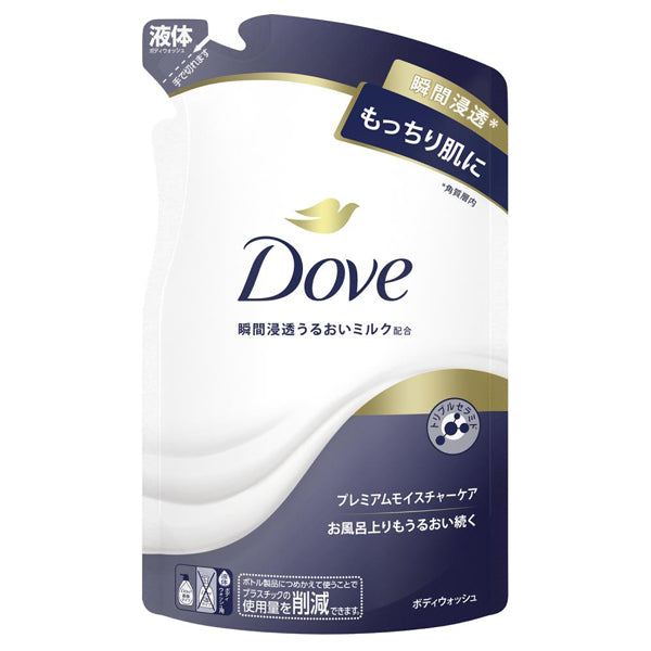 Dove Body Wash Premium Moisture Care Refill, 330g
