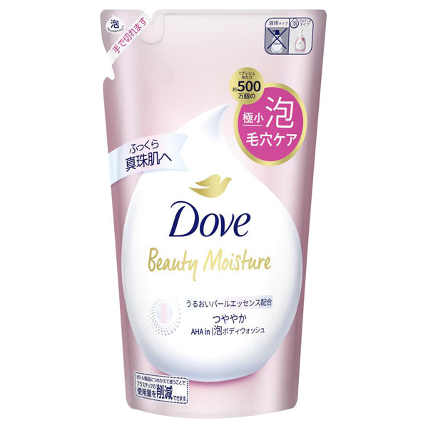 Dove Beauty Moisture Foaming Body Wash Glossy Refill, 430g