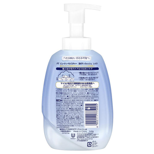 Dove Beauty Moisture Foaming Body Wash, 540g