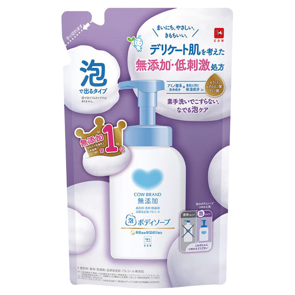 COW BRAND Foaming Body Soap Refill, 450ml