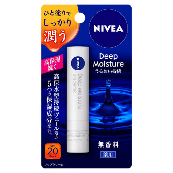 Nivea Deep Moisture Lip Unscented (SPF20)