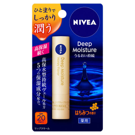 Nivea Deep Moisture Lip (Honey Scent, SPF20)