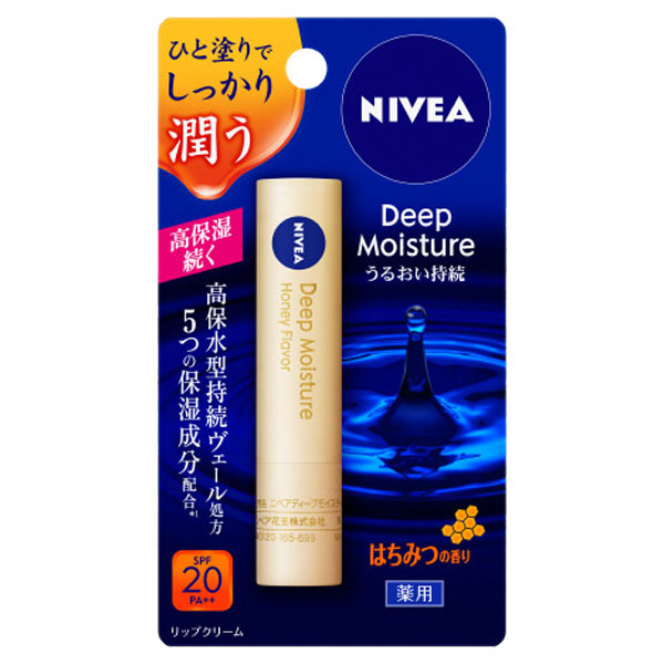 Nivea Deep Moisture Lip (Honey Scent, SPF20)