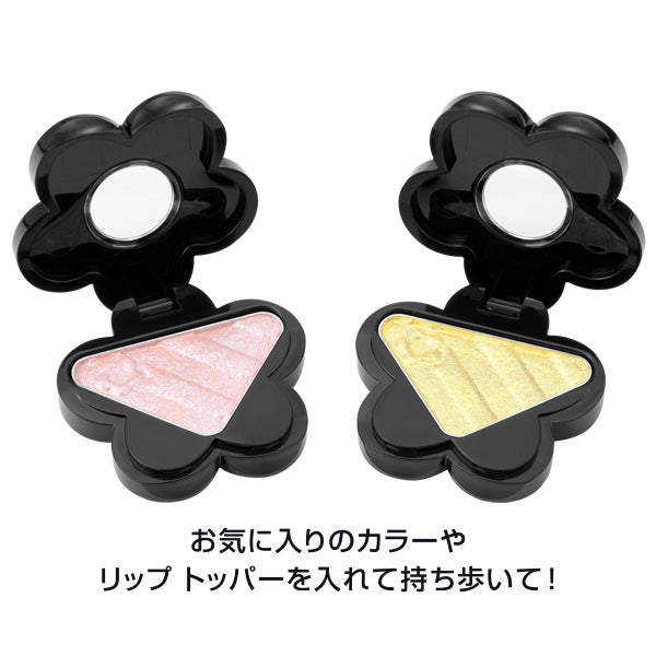 Mary Quant Daisy Palette, Black