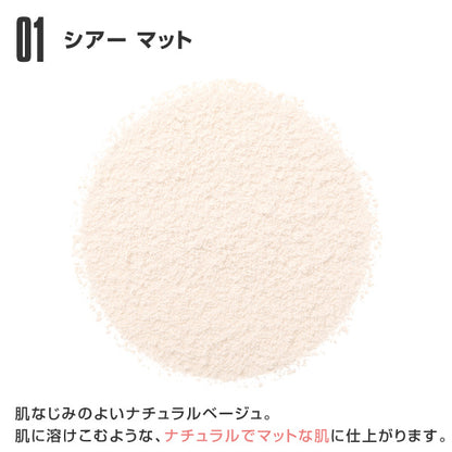 Loose Face Powder, 01 Sheer Matte, 20g