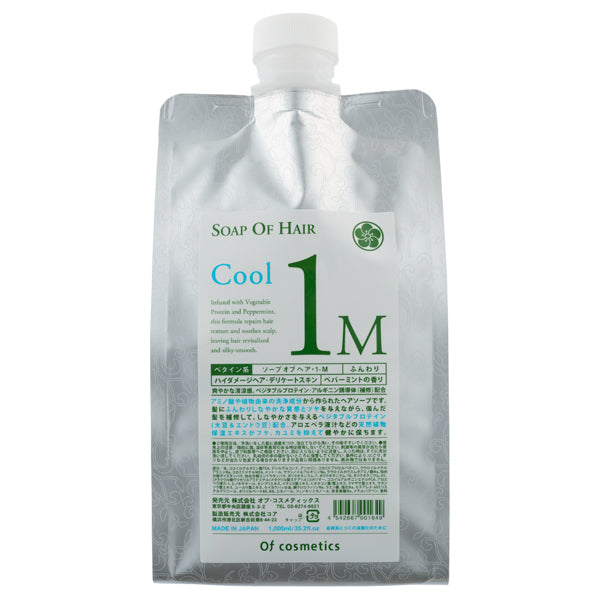 Of cosmetics Soap Of Hair 1-M Refill (Peppermint Scent), 1000ml