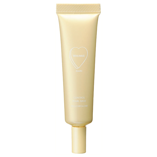 WHOMEE Control Pearl Base, Yellow Glow, 15g