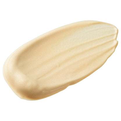 WHOMEE Control Pearl Base, Yellow Glow, 15g