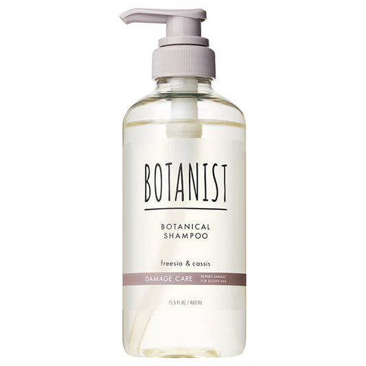 BOTANIST Botanical Shampoo Damage Care, 460ml