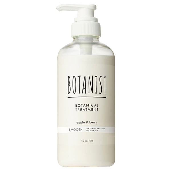 BOTANIST Botanical Treatment Smooth, 460g