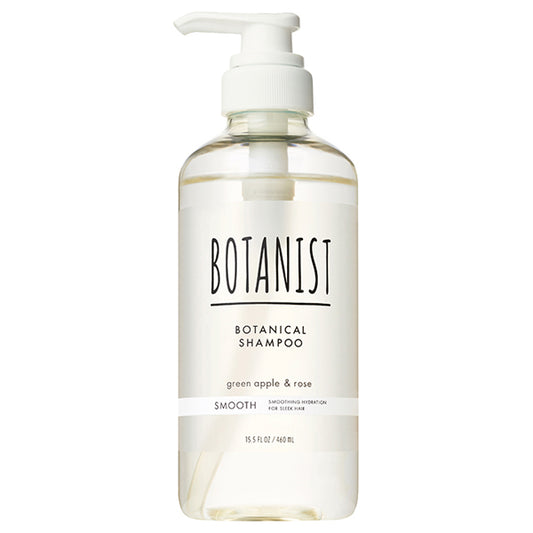 BOTANIST Botanical Shampoo Smooth, 460ml
