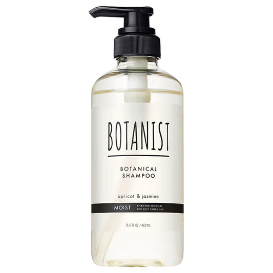 Botanical Shampoo Moist, 460ml