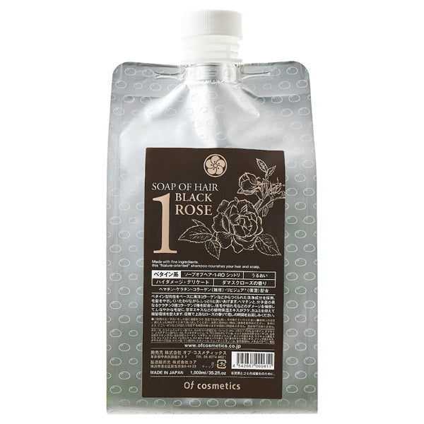 Of cosmetics Soap Of Hair 1-RO Moist Eco Size (Rose Scent), 1000ml