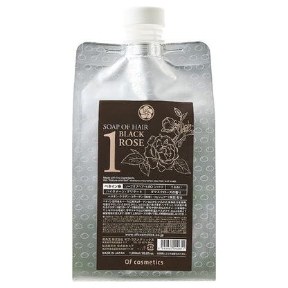 Of cosmetics Soap Of Hair 1-RO Moist Eco Size (Rose Scent), 1000ml