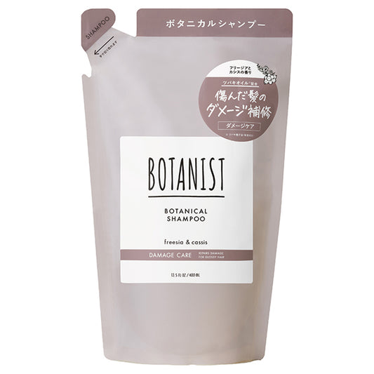 BOTANIST Botanical Shampoo Damage Care Refill, 400ml
