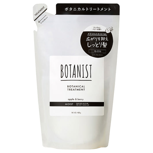 Botanical Treatment Moist, Refill, 400g
