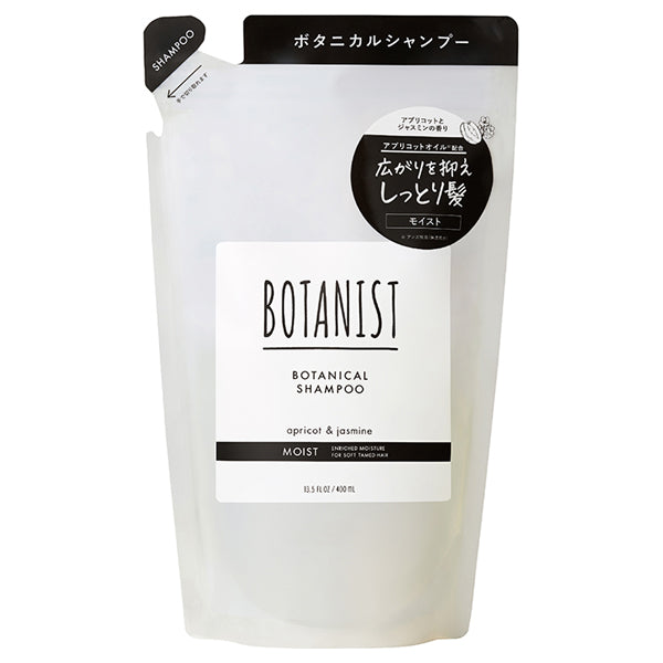 BOTANIST Botanical Shampoo Moist Refill, 400ml