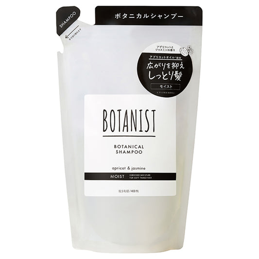 BOTANIST Botanical Shampoo Moist Refill, 400ml
