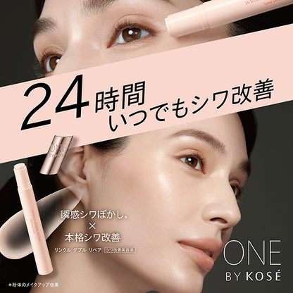 ONE BY KOSE Wrinkle Double Repair, 4g, Green Floral